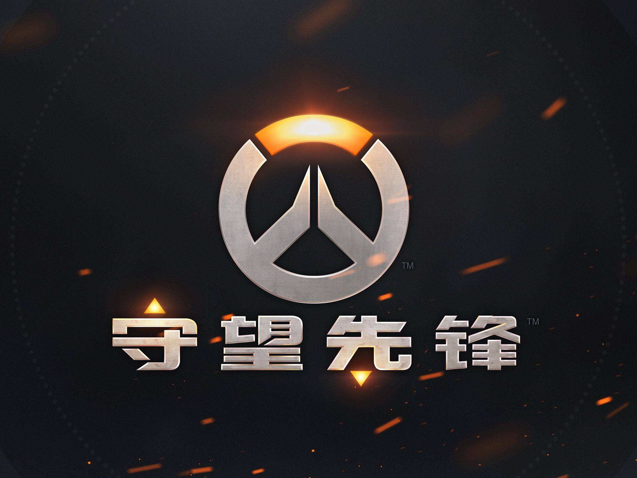 显露出不小